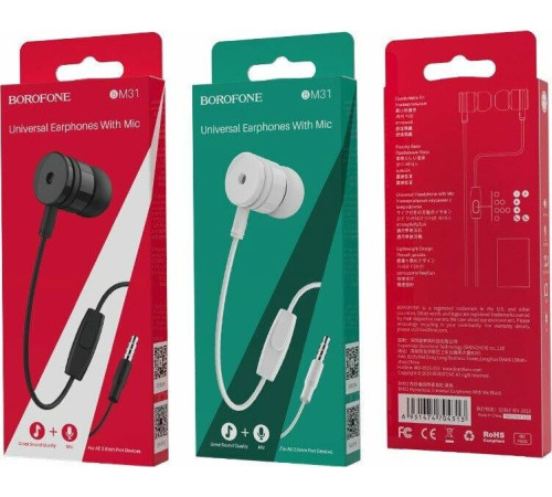 BOROFONE (6931474704320) BM31 белый
