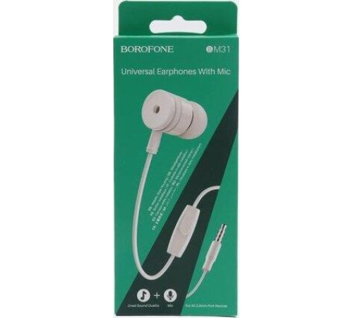 BOROFONE (6931474704320) BM31 белый