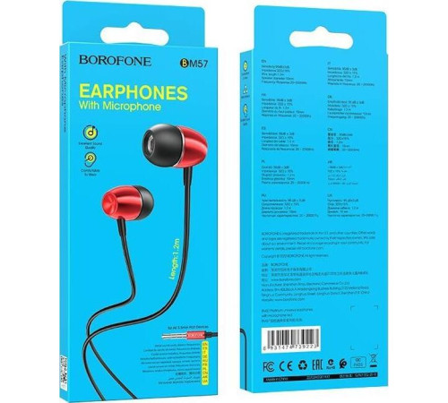 BOROFONE (6931474739223) BM57 красный
