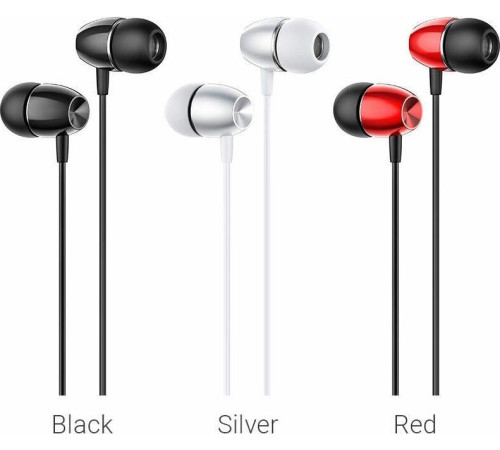 BOROFONE (6931474739223) BM57 красный