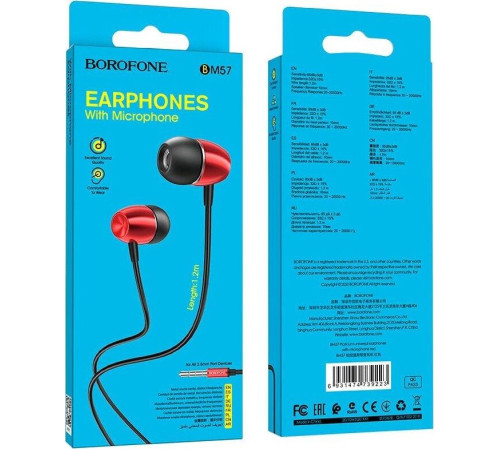 BOROFONE (6931474739223) BM57 красный