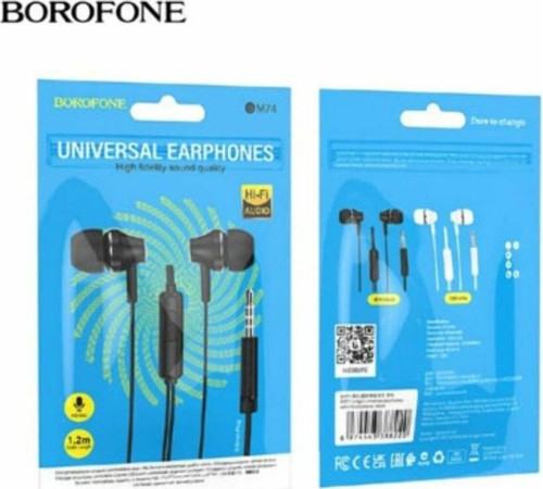 BOROFONE (6974443388237) BM74 White