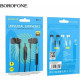 BOROFONE (6974443388237) BM74 White