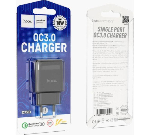 HOCO (6931474732507) СЗУ HOCO C72Q Glorious single port charger черный