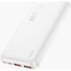 HOCO (6931474782489) J101 Astute 22.5W fully compatible 10000 mAh белый
