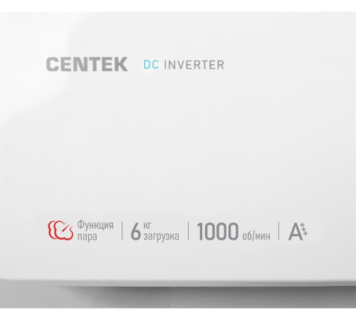 CENTEK CT-1920 White