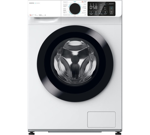 CENTEK CT-1920 White