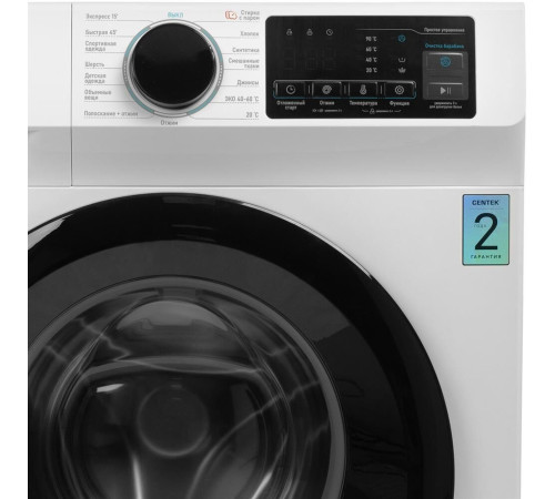 CENTEK CT-1920 White