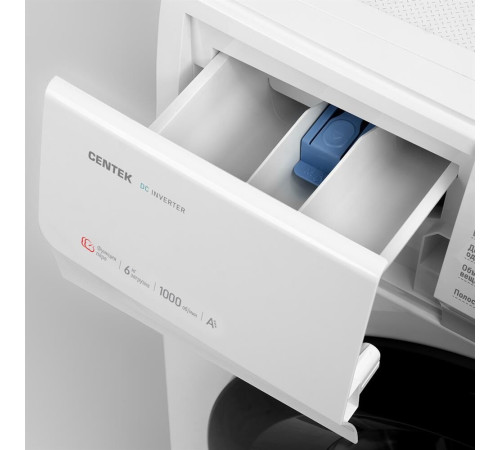 CENTEK CT-1920 White