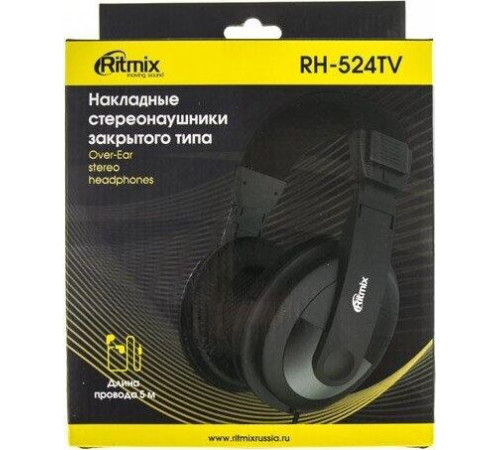 RITMIX RH-524TV