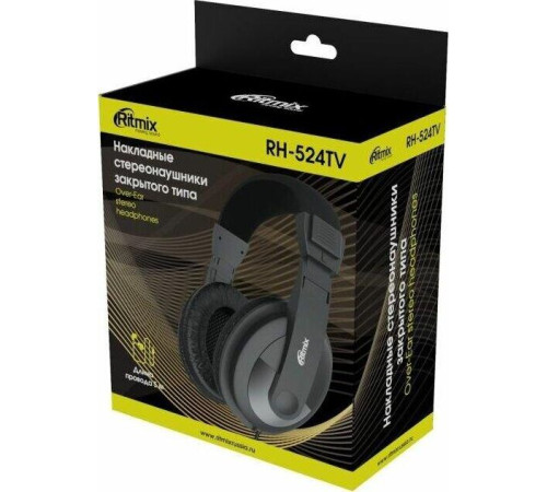 RITMIX RH-524TV