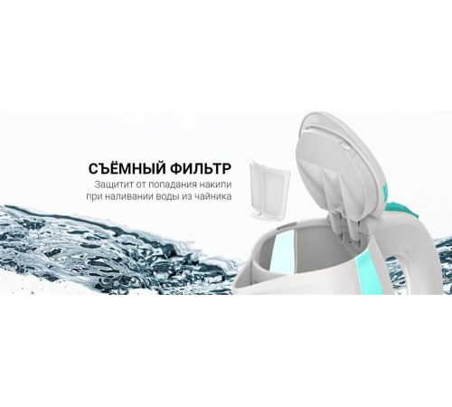 MAXVI KE1701P white-green