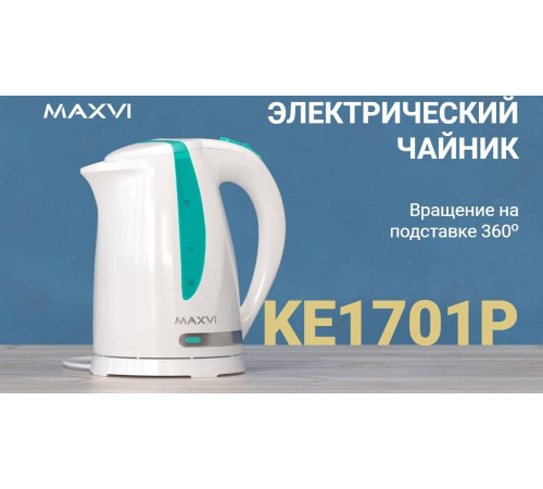 MAXVI KE1701P white-green