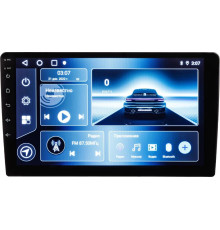 Автомагнитола 2 DIN SOUNDMAX SM-CCR3088A