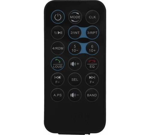 SOUNDMAX SM-CCR3185FB