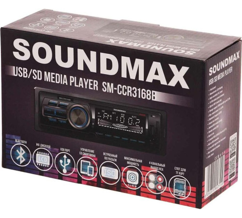 SOUNDMAX SM-CCR3186FB