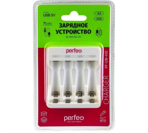 PERFEO (PF_B4029) PF-UN-410 белый