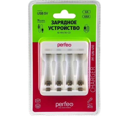 PERFEO (PF_B4029) PF-UN-410 белый