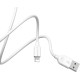 BOROFONE (6957531090014) BX14 USB (m)-microUSB (m) 2.0m - белый