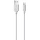 BOROFONE (6957531090014) BX14 USB (m)-microUSB (m) 2.0m - белый