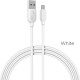 BOROFONE (6957531090014) BX14 USB (m)-microUSB (m) 2.0m - белый