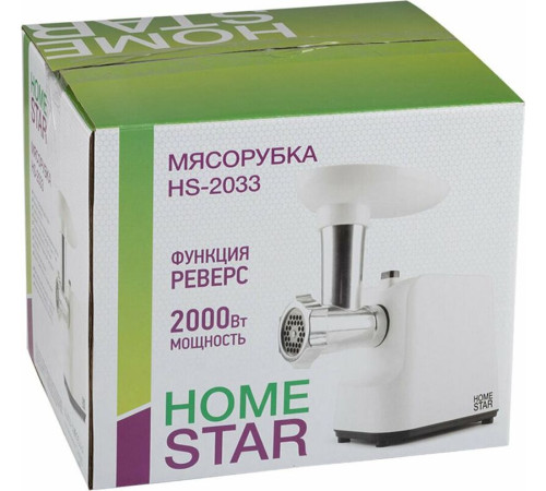 HOMESTAR HS-2033, белая