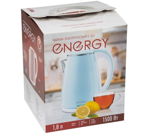 ENERGY E-261 (1,8л. металл/пластик)