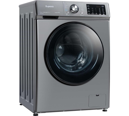 БИРЮСА WM-SL1014/15 M металлик