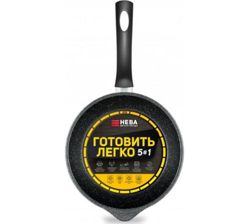 НЕВА МЕТАЛЛ ПОСУДА GL2118Y а/пр литая 18см Готовить легко stone