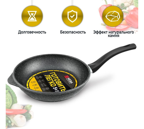 НЕВА МЕТАЛЛ ПОСУДА GL2118Y а/пр литая 18см Готовить легко stone