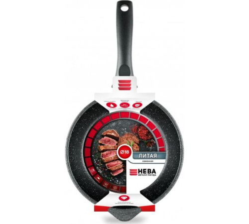 НЕВА МЕТАЛЛ ПОСУДА 18118у а/пр литая 18см Черный гранит