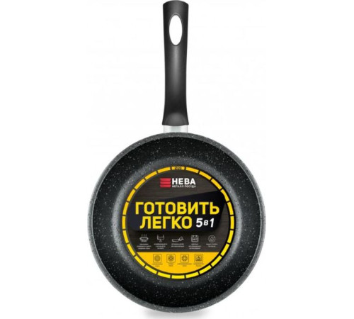 НЕВА МЕТАЛЛ ПОСУДА GL2120Y а/пр литая 20см Готовить легко stone