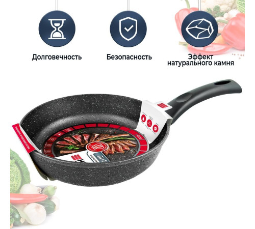 НЕВА МЕТАЛЛ ПОСУДА 18120 а/пр литая 20см Черный гранит