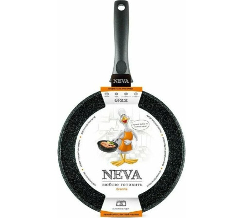 NEVA NG122 а/пр литая 22см Neva Granite