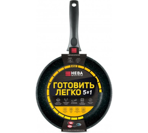 НЕВА МЕТАЛЛ ПОСУДА GL2122 а/пр литая 22см Готовить легко stone