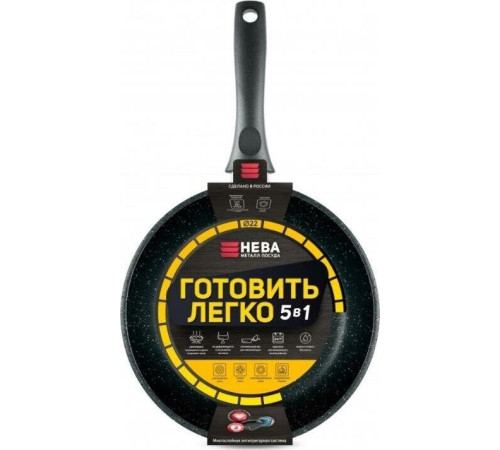 НЕВА МЕТАЛЛ ПОСУДА GL2122 а/пр литая 22см Готовить легко stone