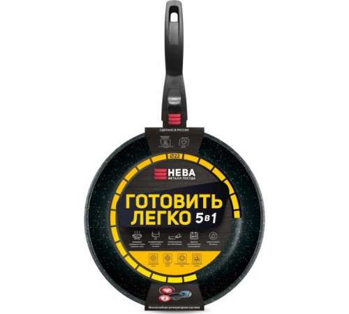 НЕВА МЕТАЛЛ ПОСУДА GL2022 а/пр литая 22см съемн/руч Готовить легко stone