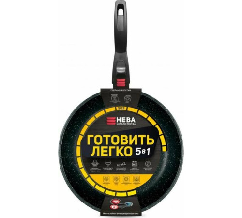 НЕВА МЕТАЛЛ ПОСУДА GL2022 а/пр литая 22см съемн/руч Готовить легко stone