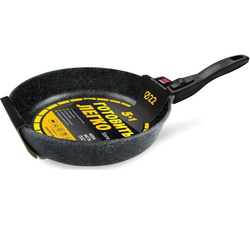 НЕВА МЕТАЛЛ ПОСУДА GL2022 а/пр литая 22см съемн/руч Готовить легко stone