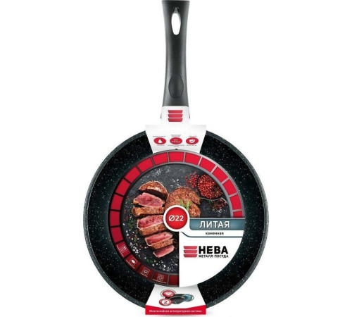 НЕВА МЕТАЛЛ ПОСУДА 18122 а/пр литая 22см Черный гранит