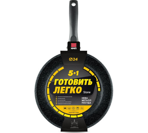 НЕВА МЕТАЛЛ ПОСУДА GL2124 а/пр литая 24см Готовить легко stone
