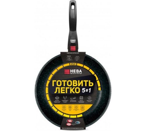 НЕВА МЕТАЛЛ ПОСУДА GL2024 а/пр литая 24см съемн/руч Готовить легко stone