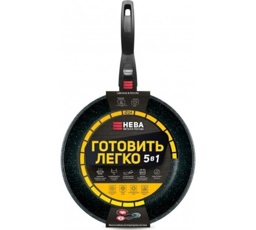 НЕВА МЕТАЛЛ ПОСУДА GL2024 а/пр литая 24см съемн/руч Готовить легко stone