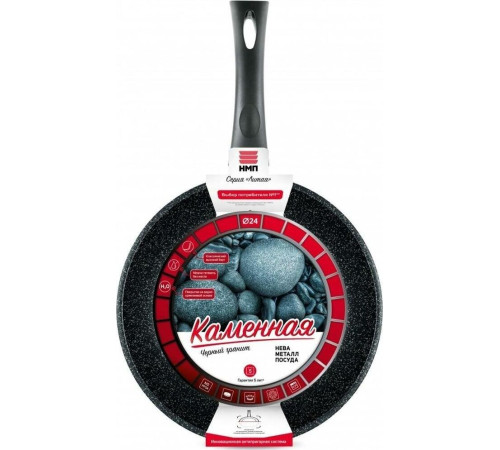 НЕВА МЕТАЛЛ ПОСУДА 18124 а/пр литая 24см Черный гранит