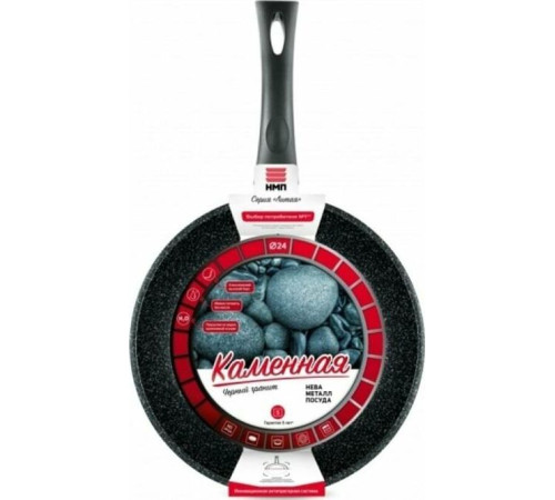 НЕВА МЕТАЛЛ ПОСУДА 18124 а/пр литая 24см Черный гранит