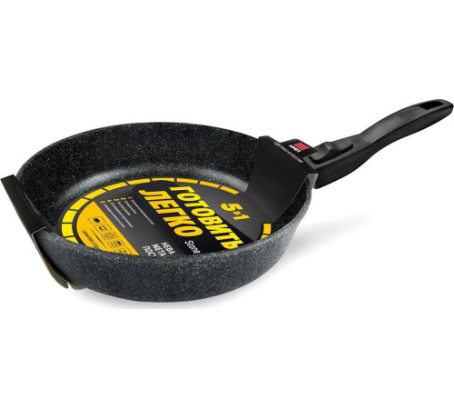 НЕВА МЕТАЛЛ ПОСУДА GL2026 а/пр литая 26см съемн/руч Готовить легко stone