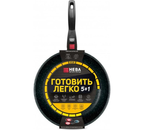 НЕВА МЕТАЛЛ ПОСУДА GL2026 а/пр литая 26см съемн/руч Готовить легко stone