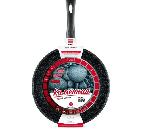 НЕВА МЕТАЛЛ ПОСУДА 18128 а/пр литая 28см Черный гранит