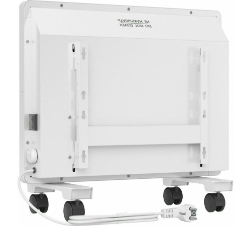 MTX КМ-1000.1, 230 В, 1000 Вт, X-образный нагреватель, колеса, термостат 98124