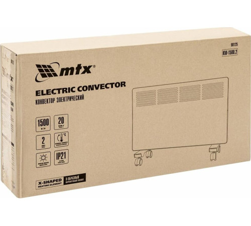 MTX КМ-1500.2, 230 В, 1500 Вт, X-образный нагреватель, колеса, термостат 98125